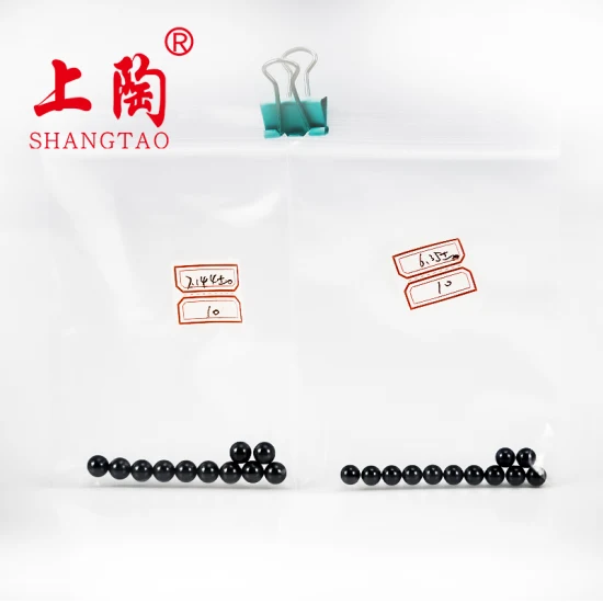 G5 G200 High Density Corrosion Preventive Silicon Nitride Precision Ball for Ceramic